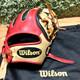 Gant De Infield Wilson A2k Pro-stock Select Datdude 11.5 Utilis&eacute; Pour Le Hardball Au Japon