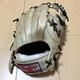 Gant De Joueur De Champ Int&eacute;rieur Rawlings Heart Of The Hide Pro Excel 11,25 Camel Rht Japan Rare