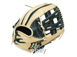 Gant de terrain intérieur HI-GOLD Commande Spéciale 12 pouces Beige/Vert Foncé
