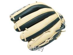 Gant de terrain intérieur HI-GOLD Commande Spéciale 12 pouces Beige/Vert Foncé