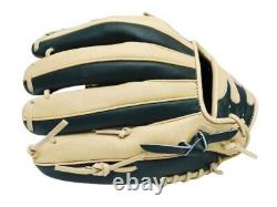 Gant de terrain intérieur HI-GOLD Commande Spéciale 12 pouces Beige/Vert Foncé