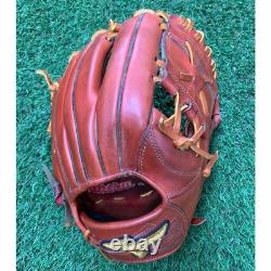 Gant personnalisé Mizuno pro 11.5 Infield Droit Rouge Commande HAGA Japon modèle Sakamoto
