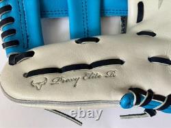 Gant personnalisé Mizuno pro 11,5 champ intérieur droit blanc bleu