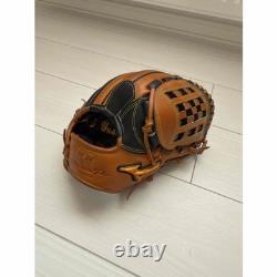 Gant personnalisé Mizuno pro 11,5 champ intérieur droit marron noir HAGA Japon