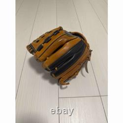 Gant personnalisé Mizuno pro 11,5 champ intérieur droit marron noir HAGA Japon