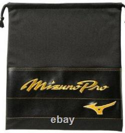 Gant spécial de commande Mizuno Pro 11,25 pouces pour l'intérieur, main droite, noir, HAGA Japan