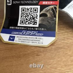 Gants de baseball Mizuno Pro Hardball pour infield au lycée