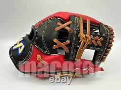 HATAKEYAMA Gant de baseball d'arrêt spécial Pro Order 12 en cuir noir et rouge H-Web RHT Neuf