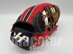 HATAKEYAMA Gant de baseball d'arrêt spécial Pro Order 12 en cuir noir et rouge H-Web RHT Neuf