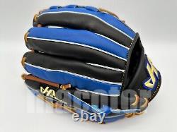 HATAKEYAMA Gant de baseball spécial Pro Order 12 Infield Noir Bleu RHT Neuf