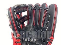 Japan Hatakeyama Pro Commande 12 Infield Gants De Baseball Croix-rouge Noire Vente Rht