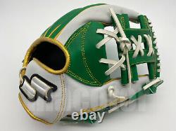 Japan Ssk Special Pro Order 11.5 Infield Baseball Gants Green White Rht Vente