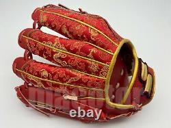 Japan Ssk Special Pro Order 11.75 Infield Gants De Baseball En Or Rouge Vente Cadeau Rht