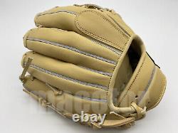 Japon Zett Special Pro Order 11.5 Infield Gants De Baseball Crème H-web Rht Gift