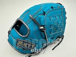 Japon Zett Special Pro Order 11.75 Infield Baseball Gants Sax Blue Rht Vente