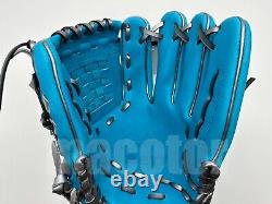 Japon Zett Special Pro Order 11.75 Infield Baseball Gants Sax Blue Rht Vente