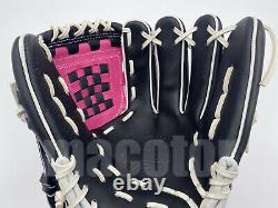 Japon Zett Special Pro Order 12 Infield Baseball Gants Rose Noir Blanc Rht Nouveau