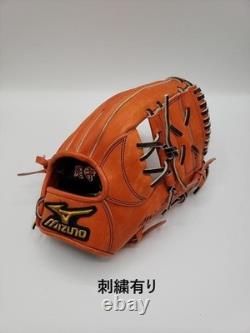 MIZUNO Mizuno Pro Gant de baseball pour l’infield, balle dure, lancer de la main droite, d’occasion