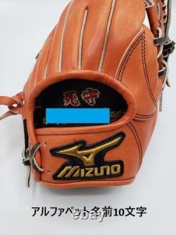 MIZUNO Mizuno Pro Gant de baseball pour l’infield, balle dure, lancer de la main droite, d’occasion
