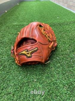 MIZUNO Pro (Mizuno Pro) gant de champ intérieur pour balle dure fabriqué au Japon, modèle Sakamoto