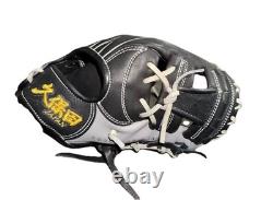 Mitaine de baseball Kubota Slugger Pro Japan pour enfants, intérieur, H-Web, noir et gris, intérieur