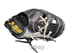 Mitaine de baseball Kubota Slugger Pro Japan pour enfants, intérieur, H-Web, noir et gris, intérieur