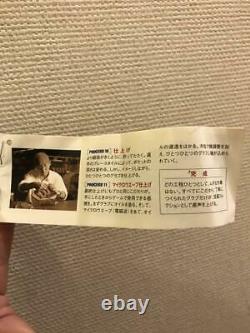 Mizuno Gant De Baseball Mizuno Pro Big M Marque Infielder Créé Par Tsubota Japon