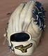 Mizuno Pro 11.5 Pouces Infield Droit Drapeau De Chameau Edition Limitée Magasin Phare Crafted