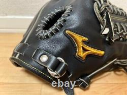 Mizuno Pro 12 Gant de champ intérieur droit en cuir noir, commande spéciale HAGA Japon