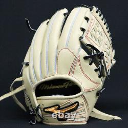 Mizuno Pro Baseball 11.25 pouces terrain intérieur commande personnalisée NEUF Fabriqué au JAPON