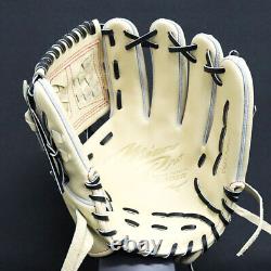 Mizuno Pro Baseball 11.25 pouces terrain intérieur commande personnalisée NEUF Fabriqué au JAPON