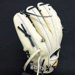 Mizuno Pro Baseball 11.25 pouces terrain intérieur commande personnalisée NEUF Fabriqué au JAPON