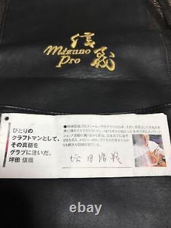 Mizuno Pro Baseball Gants Infielder Créé Par Nobuyoshi Tsubota M Marque Cork