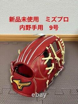 Mizuno Pro Classic 11,5 pouces Infield Droit Rouge 1AJGR30013 pour lancer de la main droite