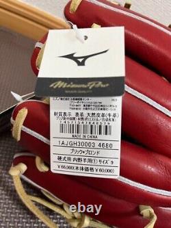 Mizuno Pro Classic 11,5 pouces Infield Droit Rouge 1AJGR30013 pour lancer de la main droite