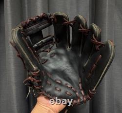 Mizuno Pro Commande HAGA JAPAN Confiance Kanji Gant d’infield personnalisé Kosaku