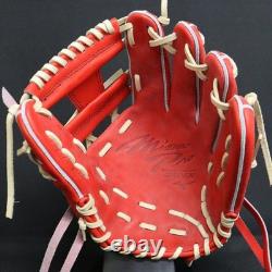 Mizuno Pro Gant de baseball rigide HAGA JAPAN Infield sur commande personnalisée fabriqué au JAPON