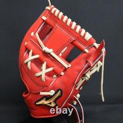 Mizuno Pro Gant de baseball rigide HAGA JAPAN Infield sur commande personnalisée fabriqué au JAPON