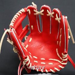 Mizuno Pro Gant de baseball rigide HAGA JAPAN Infield sur commande personnalisée fabriqué au Japon