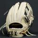 Mizuno Pro Gant De Baseball Rigide Haga Japan, Gant De Champ Int&eacute;rieur Sur Commande Personnalis&eacute;e, Fabriqu&eacute; Au Japon