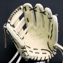 Mizuno Pro Gant de baseball rigide HAGA JAPAN, gant de champ intérieur sur commande personnalisée, fabriqué au JAPON