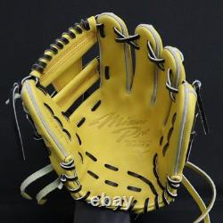 Mizuno Pro Gant de baseball rigide HAGA JAPAN pour champ intérieur, commande personnalisée, fabriqué au JAPON