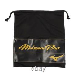 Mizuno Pro Gant de baseball rigide HAGA JAPAN pour champ intérieur, commande personnalisée, fabriqué au JAPON