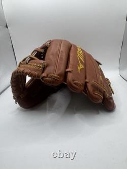 Mizuno Pro Gant de baseball rigide Japon pour l’infield, commande personnalisée, cuir Kip, édition limitée
