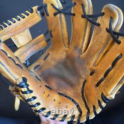 Mizuno Pro Hardball Infield