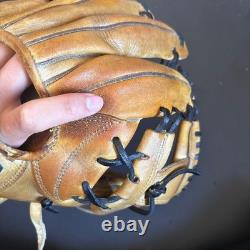 Mizuno Pro Hardball Infield