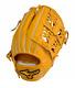 Mizuno Pro 11,5 Infield Droit Orange Édition Crafted 2023 Modèle Murakami Wbc