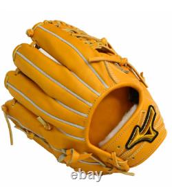 Mizuno pro 11,5 infield droit orange Édition CRAFTED 2023 modèle Murakami WBC