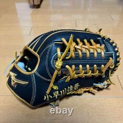 Mizuno pro 11.75 Infield Droit Noir Commande Personnalisée HAGA Japon