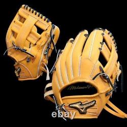 NOUVEAU ? Mizuno Pro Baseball Hard Glove HAGA JAPON Infield Commande Personnalisée JAPON